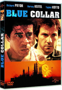 Blue Collar (1978)  (DVD)